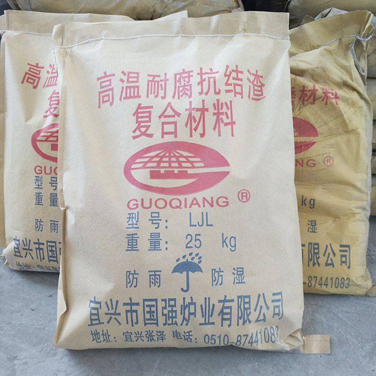 高温耐腐抗结渣复合材料