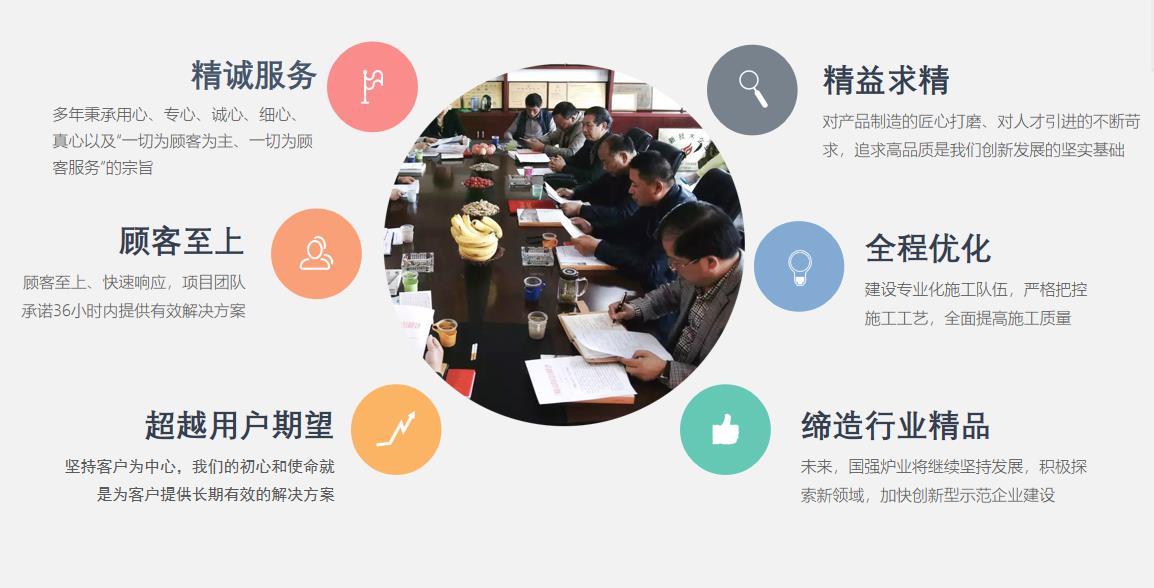 微信截图 20221116113104